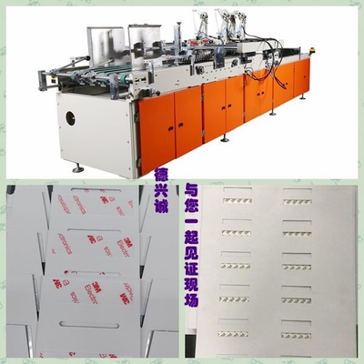 Fermuarlı Nakliye Kutuları Makinası / 60m/Dk 300g/M2 1600KG