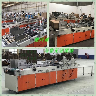 Küçük Ayak İzi Karton Kutu Yapıştırma Makinesi 380V AC 1300mm × 1050mm Kolay Kullanım